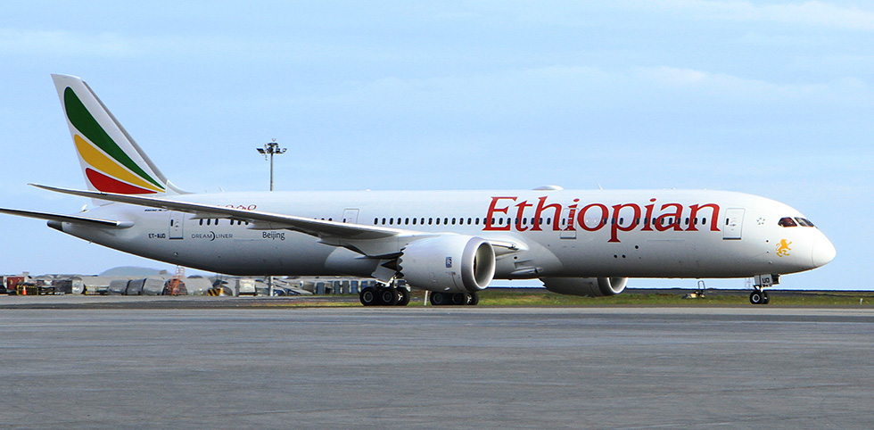 Ethiopian Airlines  B787-900 carga
