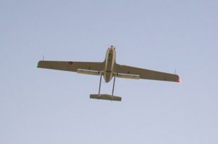 UAV S-45 BAALAM
