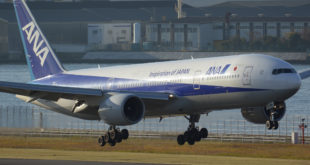 All Nippon Airways (ANA),