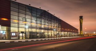 aeropuerto de Al Maktoum/Dubai World Center de Dubai